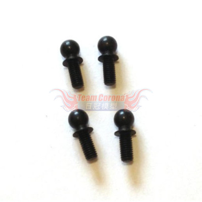  Awesomatix    ST24 4.8mm Ball Stud x 4